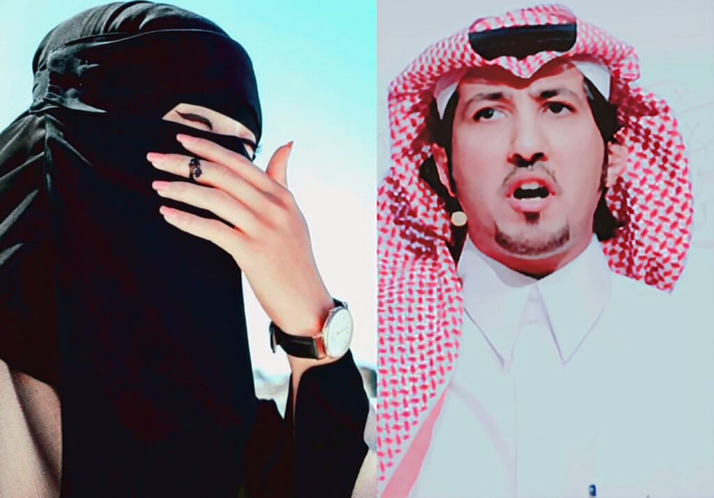 من هي زوجة زياد بن نحيت