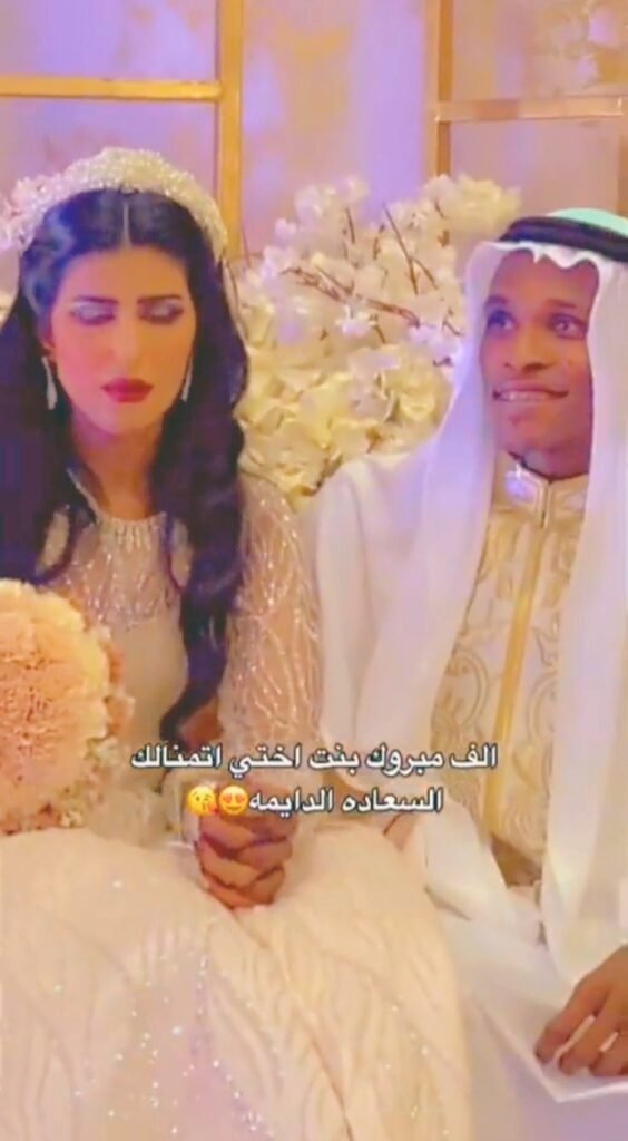 من هي اروى عمر ويكيبيديا السيرة الذاتية