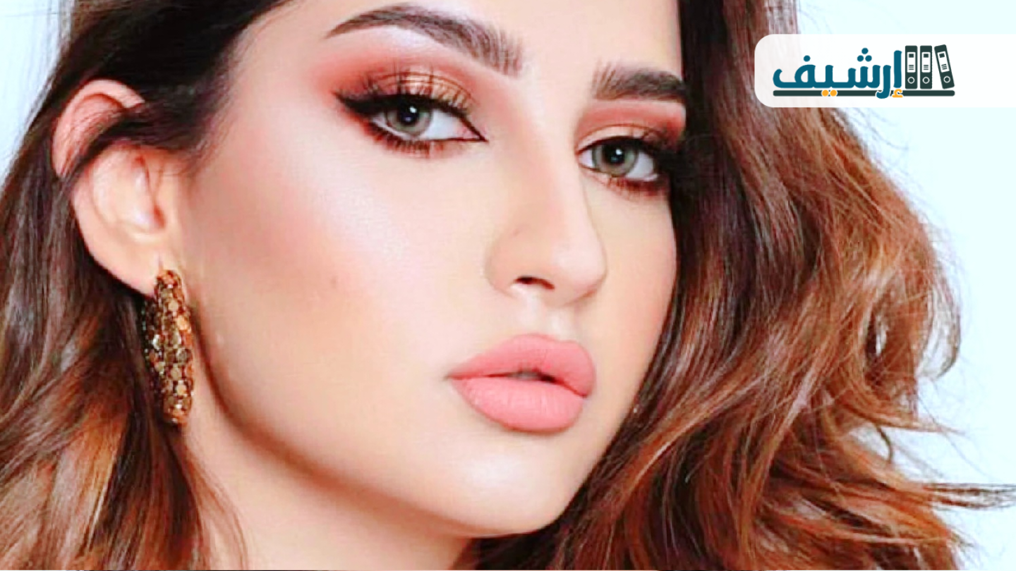 من هي ريم العلي السعودية