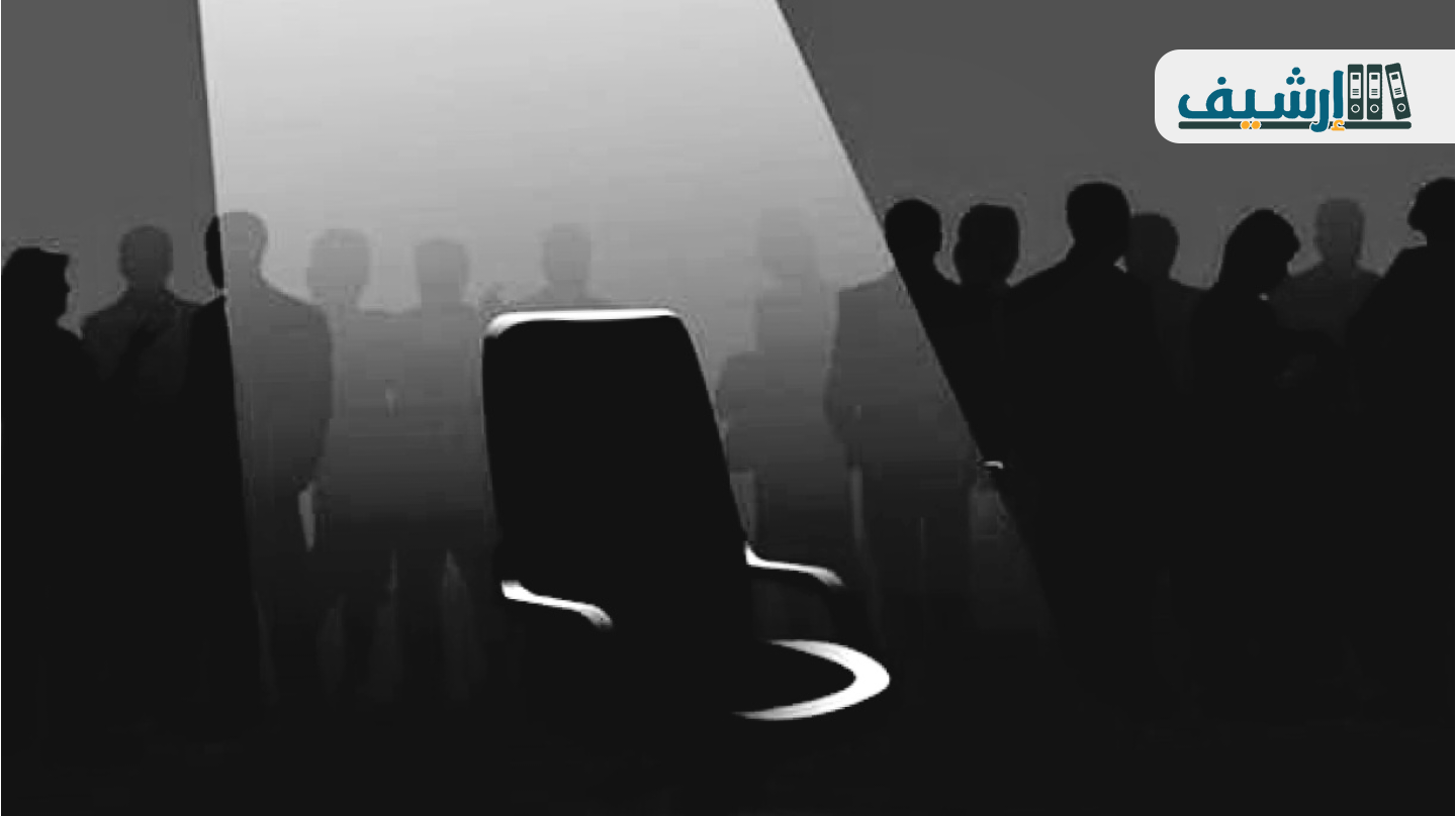 اسئلة كرسي الاعتراف 2022