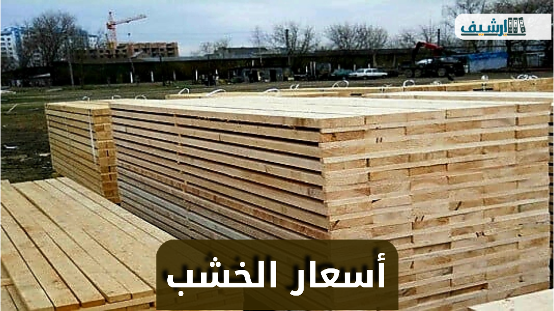 اسعار ابواب الخشب في السعودية 2022